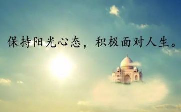 实践课个人心得体会最新5篇