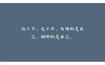 物业客服个人心得体会8篇