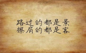 实训个人心得体会参考6篇