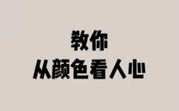 培训课个人心得体会范文5篇