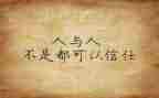 乡村振兴个人心得体会8篇