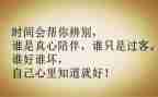 校本研修个人心得体会7篇