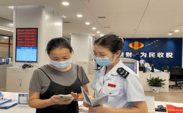 销售人员月工作总结范文5篇