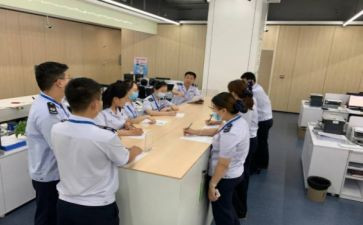 财务人员的工作计划优秀5篇