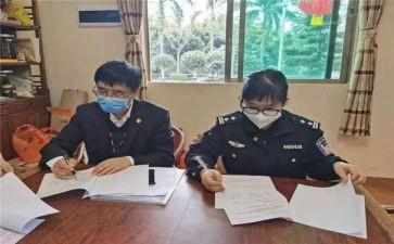 公司行政人员工作计划7篇