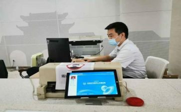 财务人员的工作计划最新5篇