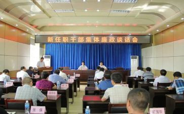 任职以来的专业技术工作总结5篇