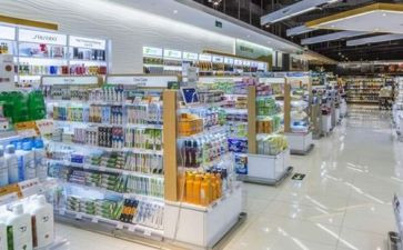 日化店活动方案7篇