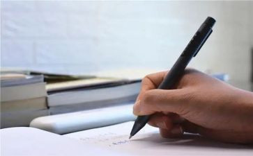 读书心得日记300字6篇