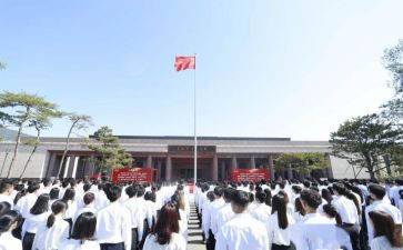 入党积极分子心得体会精选7篇
