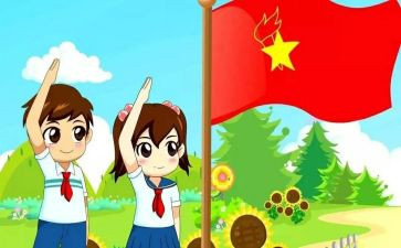 小学生入队申请书6篇