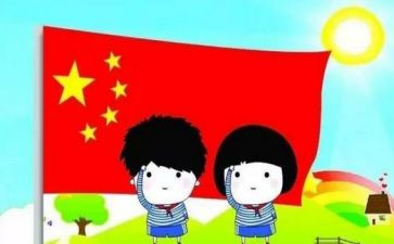入队仪式讲话稿8篇