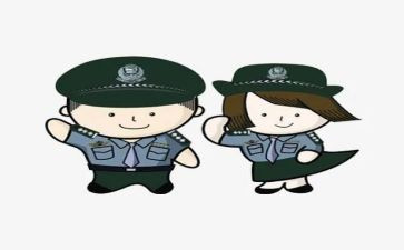 新入警心得体会5篇