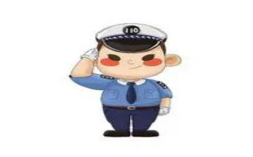 新入警心得体会精选7篇