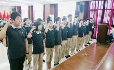 入团申请书高中生5篇
