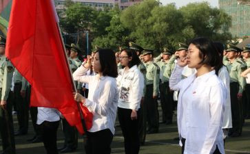 入团发言稿7篇