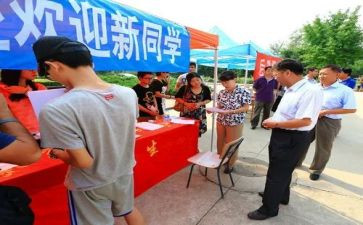 加入校青协心得5篇