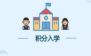 入学军训的心得体会优秀8篇