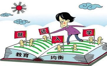 入学生心得体会优秀5篇