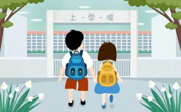 大学新生入学体会心得6篇