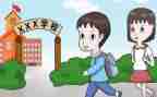 新生入学生会工作计划6篇