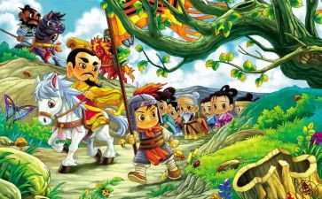 《三国志》读书心得6篇