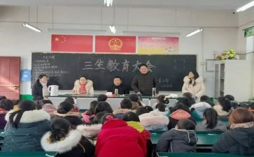 高三生物个人工作总结6篇