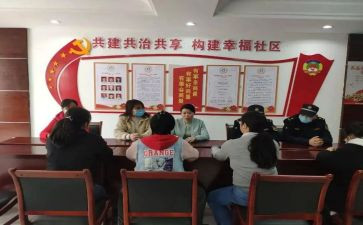 三有教师心得体会5篇