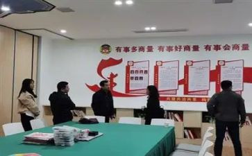 争做三有青年心得体会6篇