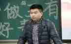 三有教师心得体会最新6篇
