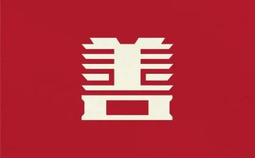 慈善会活动方案8篇