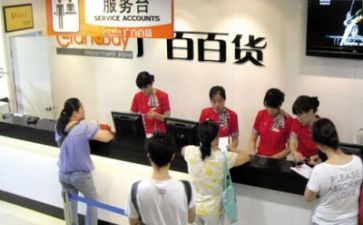 商场年终总结报告5篇