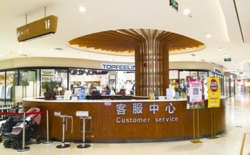 商场年述职报告7篇