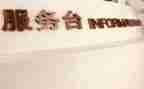 商场工作总结和计划5篇