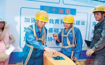竞聘销售上岗演讲稿6篇
