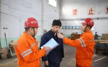 教师上岗的心得体会6篇