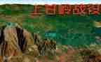 上甘岭观后心得体会参考6篇