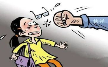 伤害与被伤害作文6篇