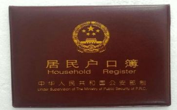 上户专员工作总结通用6篇