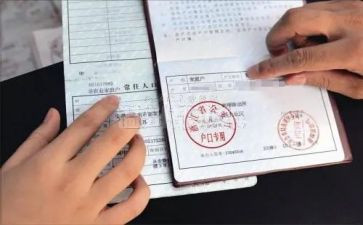 上户专员工作总结推荐7篇