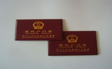 上户专员工作计划推荐8篇