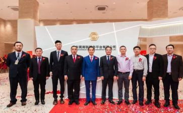 市工商联工作计划7篇