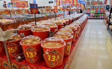 商品预售合同7篇