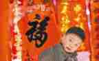 商品日工作总结7篇