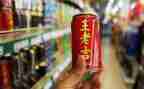 商品房屋出租合同7篇