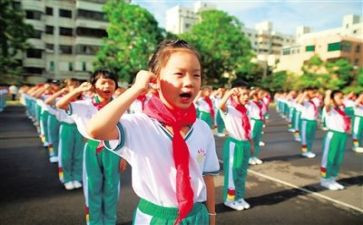 小学少先队工作计划2023秋最新5篇