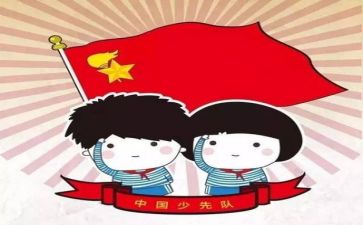 少先队干工作总结8篇