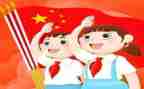 小学秋季少先队工作计划5篇