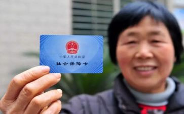 2023年社保所工作计划7篇