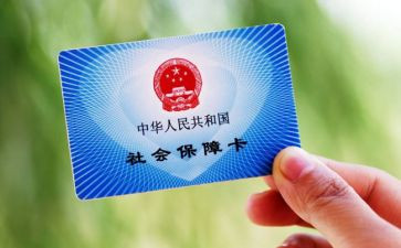 社保科工作总结8篇